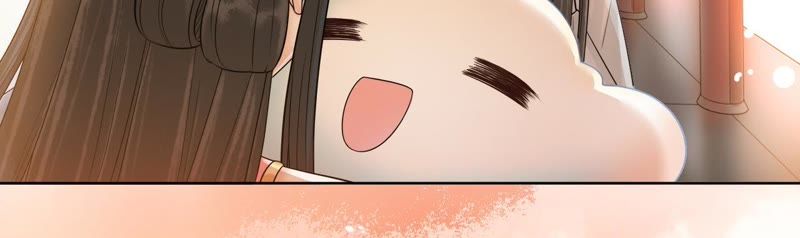 隔壁有只桃花妖韩漫全集-第115话 银河边的约定无删减无遮挡章节图片 