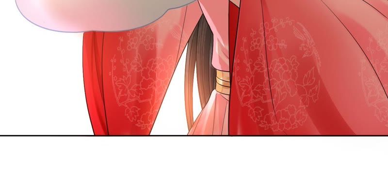 隔壁有只桃花妖韩漫全集-第115话 银河边的约定无删减无遮挡章节图片 
