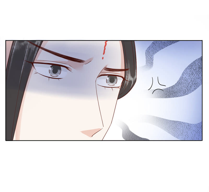 隔壁有只桃花妖韩漫全集-第117话 你给我下套？无删减无遮挡章节图片 