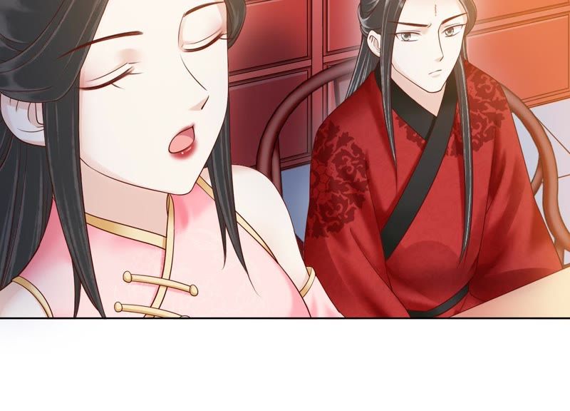 隔壁有只桃花妖韩漫全集-第117话 你给我下套？无删减无遮挡章节图片 