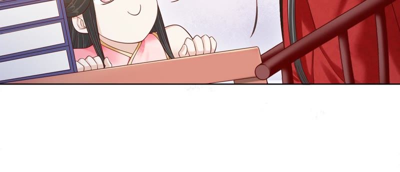 隔壁有只桃花妖韩漫全集-第117话 你给我下套？无删减无遮挡章节图片 