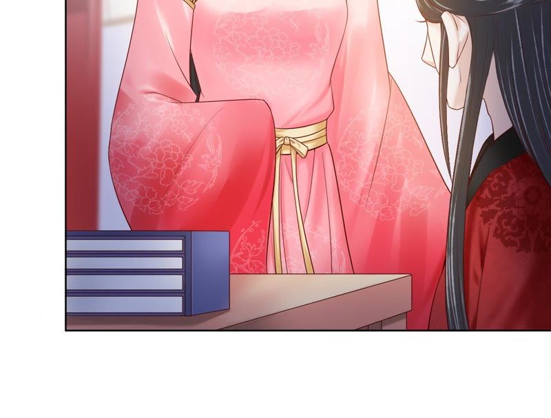 隔壁有只桃花妖韩漫全集-第117话 你给我下套？无删减无遮挡章节图片 