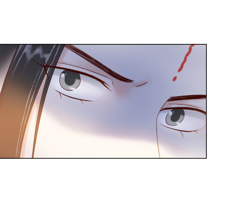 隔壁有只桃花妖韩漫全集-第117话 你给我下套？无删减无遮挡章节图片 