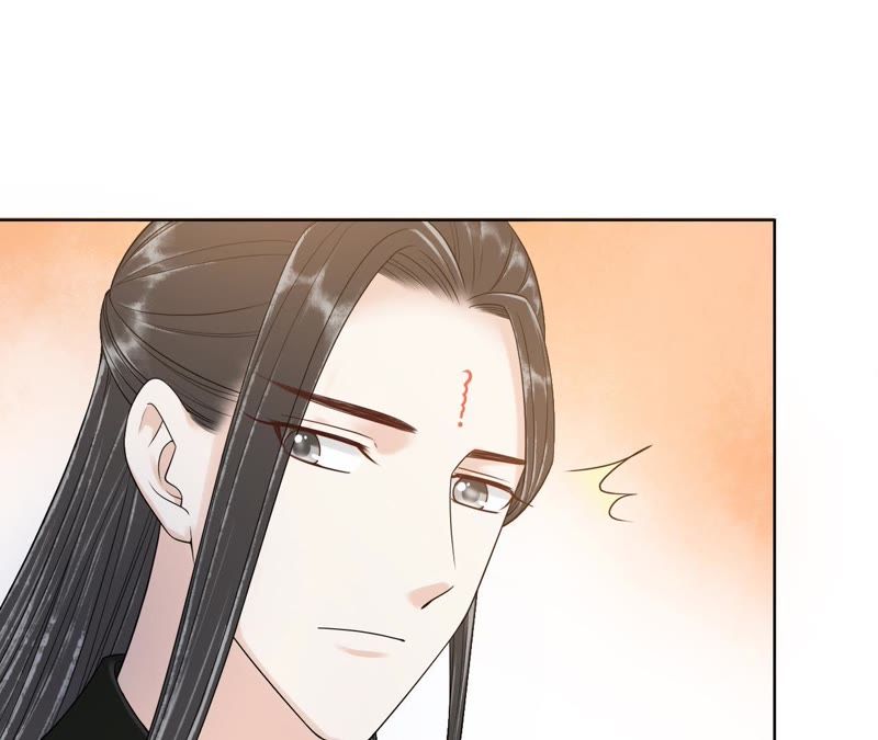 隔壁有只桃花妖韩漫全集-第117话 你给我下套？无删减无遮挡章节图片 