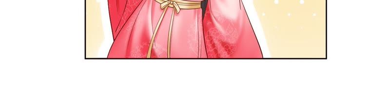 隔壁有只桃花妖韩漫全集-第117话 你给我下套？无删减无遮挡章节图片 