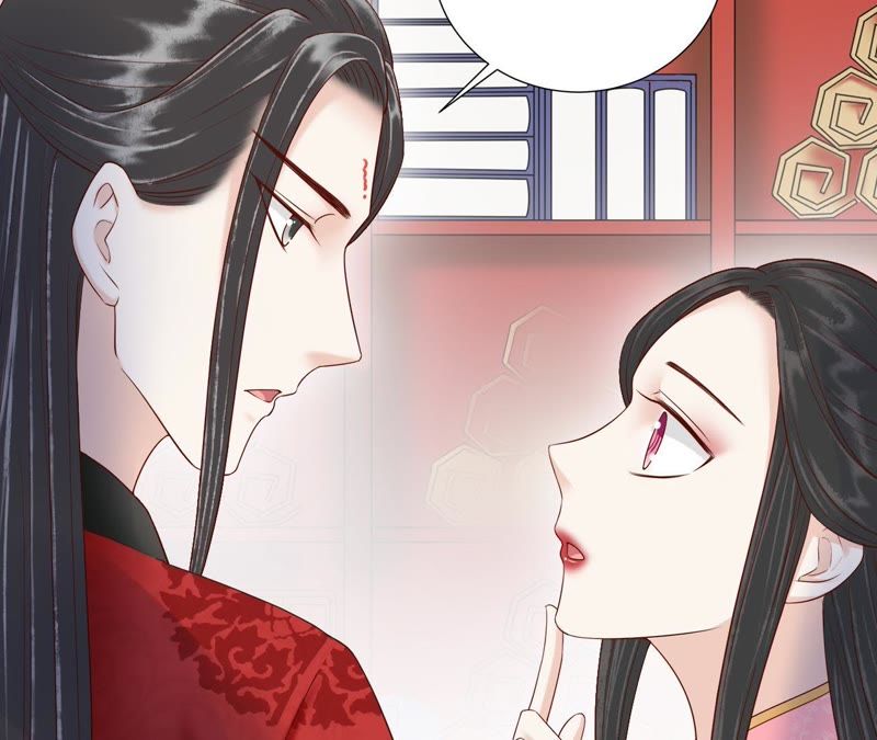 隔壁有只桃花妖韩漫全集-第117话 你给我下套？无删减无遮挡章节图片 