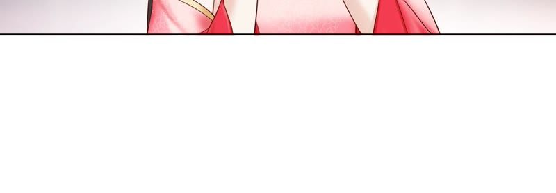 隔壁有只桃花妖韩漫全集-第117话 你给我下套？无删减无遮挡章节图片 