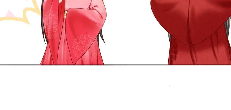 隔壁有只桃花妖韩漫全集-第117话 你给我下套？无删减无遮挡章节图片 
