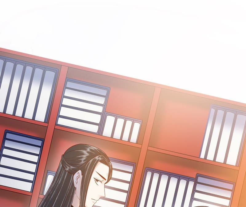 隔壁有只桃花妖韩漫全集-第117话 你给我下套？无删减无遮挡章节图片 