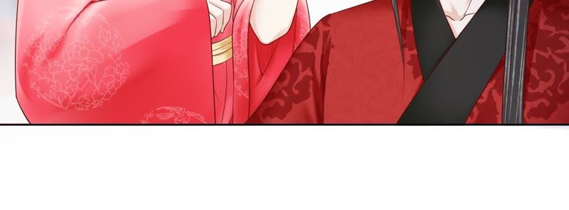 隔壁有只桃花妖韩漫全集-第117话 你给我下套？无删减无遮挡章节图片 