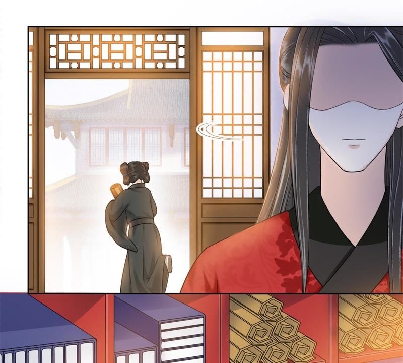 隔壁有只桃花妖韩漫全集-第118话 桃花的怀疑无删减无遮挡章节图片 