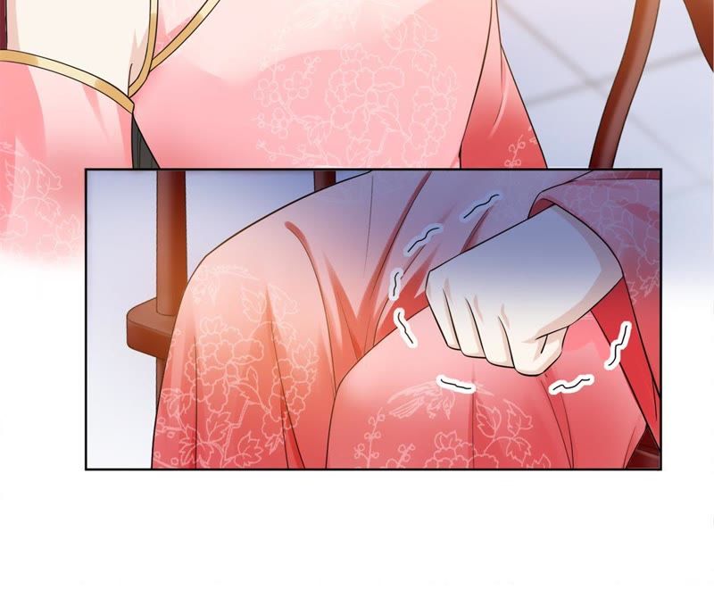 隔壁有只桃花妖韩漫全集-第118话 桃花的怀疑无删减无遮挡章节图片 