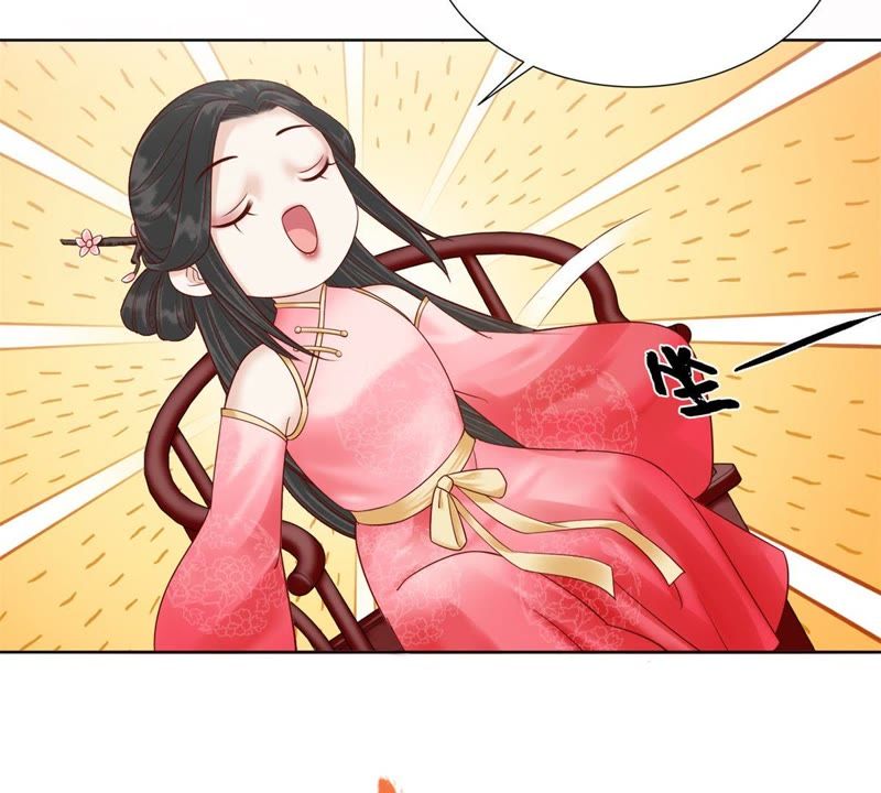 隔壁有只桃花妖韩漫全集-第118话 桃花的怀疑无删减无遮挡章节图片 