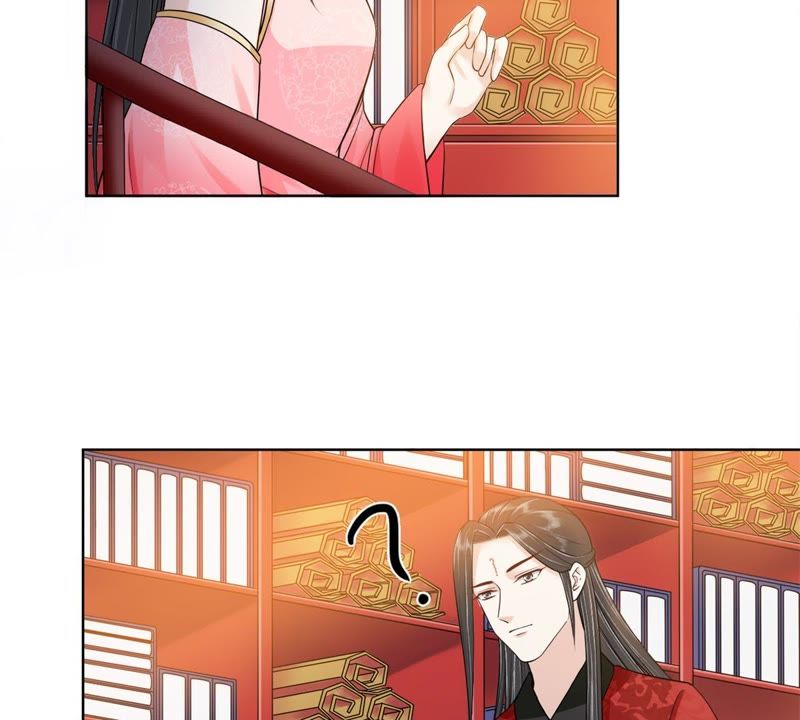 隔壁有只桃花妖韩漫全集-第118话 桃花的怀疑无删减无遮挡章节图片 