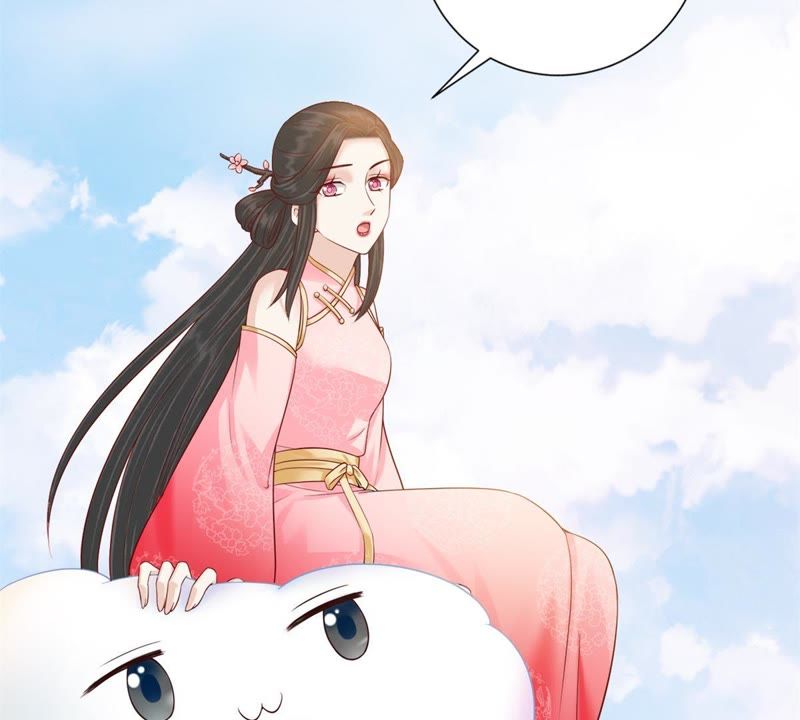 隔壁有只桃花妖韩漫全集-第120话 挨鞭子无删减无遮挡章节图片 