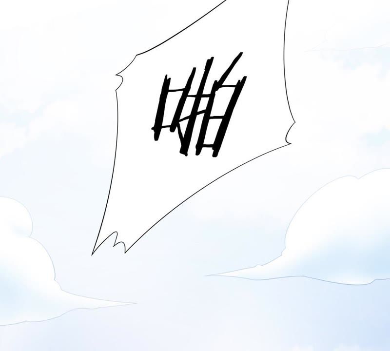 隔壁有只桃花妖韩漫全集-第120话 挨鞭子无删减无遮挡章节图片 