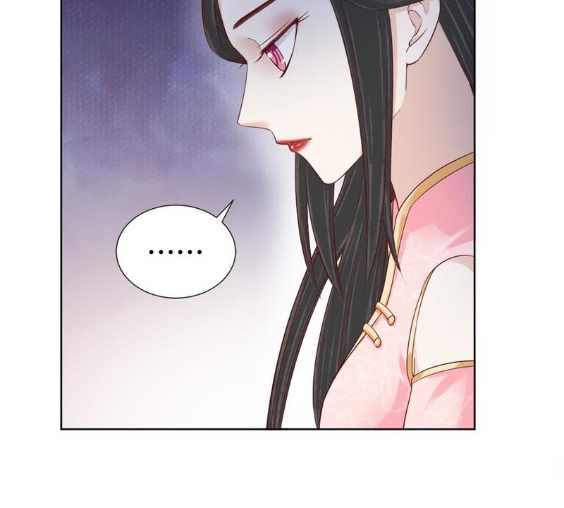 隔壁有只桃花妖韩漫全集-第120话 挨鞭子无删减无遮挡章节图片 