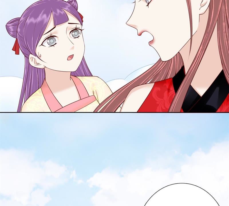 隔壁有只桃花妖韩漫全集-第120话 挨鞭子无删减无遮挡章节图片 