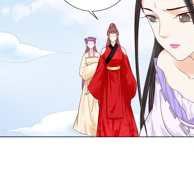 隔壁有只桃花妖韩漫全集-第120话 挨鞭子无删减无遮挡章节图片 