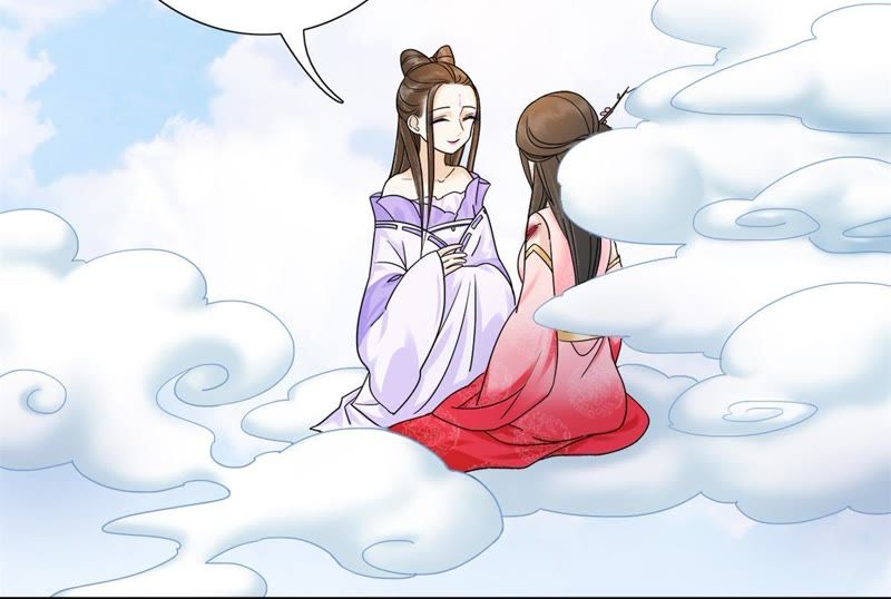 隔壁有只桃花妖韩漫全集-第121话 药神相助无删减无遮挡章节图片 