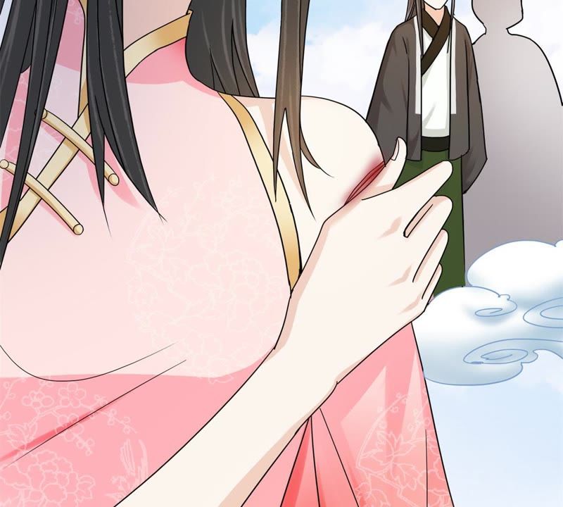 隔壁有只桃花妖韩漫全集-第121话 药神相助无删减无遮挡章节图片 