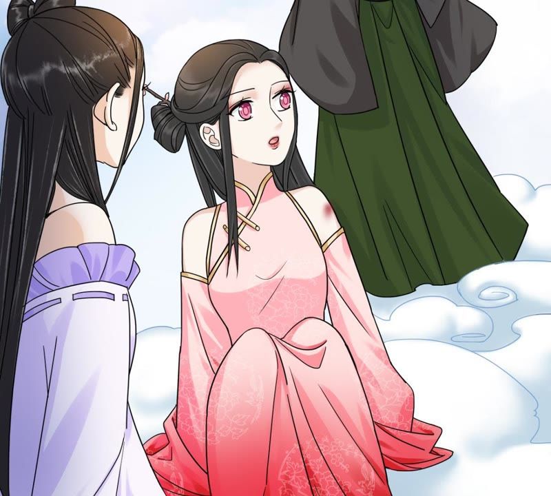 隔壁有只桃花妖韩漫全集-第121话 药神相助无删减无遮挡章节图片 