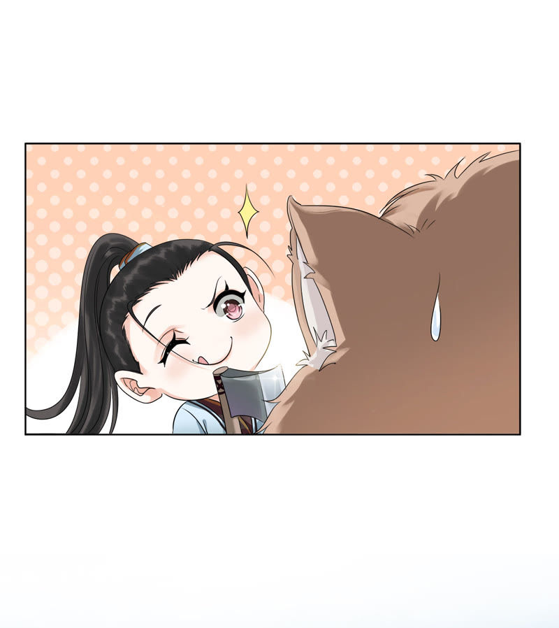 隔壁有只桃花妖韩漫全集-第7话 论怎么走进男神家门无删减无遮挡章节图片 