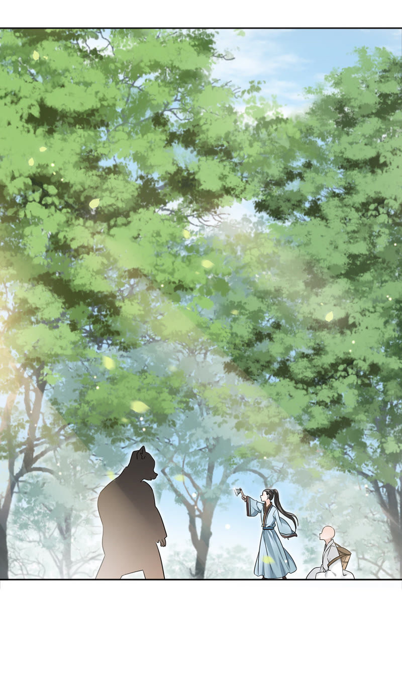 隔壁有只桃花妖韩漫全集-第7话 论怎么走进男神家门无删减无遮挡章节图片 