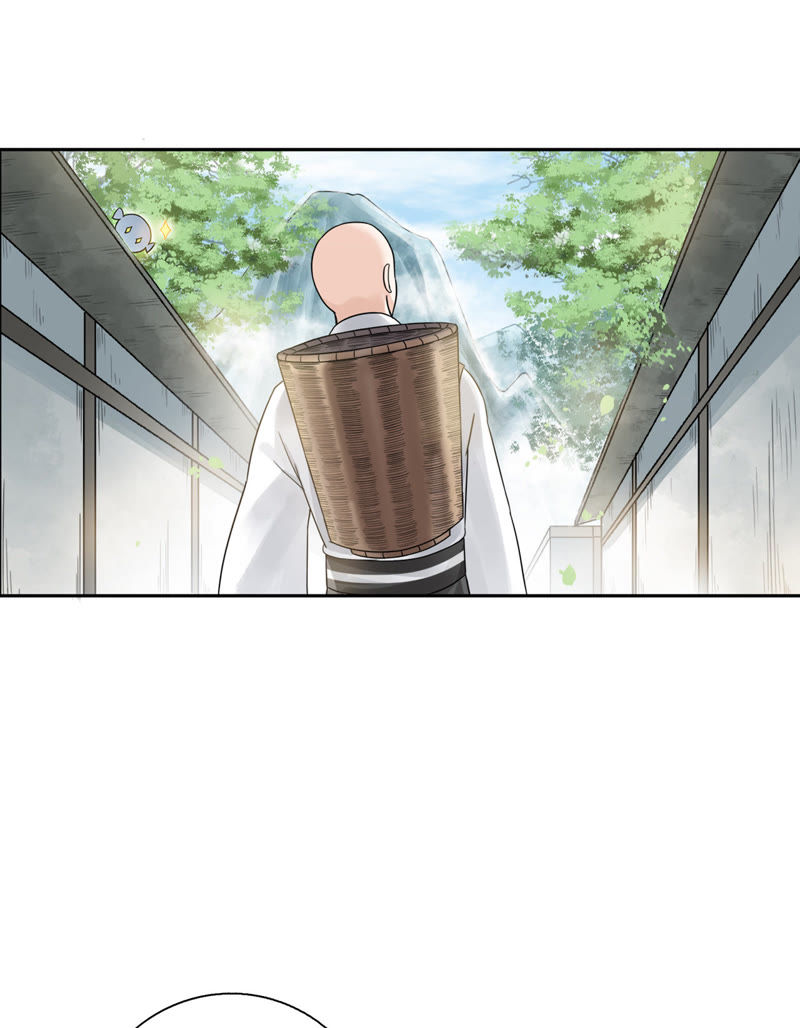隔壁有只桃花妖韩漫全集-第7话 论怎么走进男神家门无删减无遮挡章节图片 