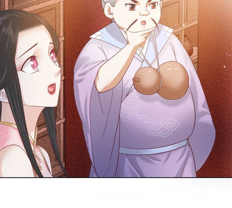 隔壁有只桃花妖韩漫全集-第122话 戒酒什么是不可能的无删减无遮挡章节图片 