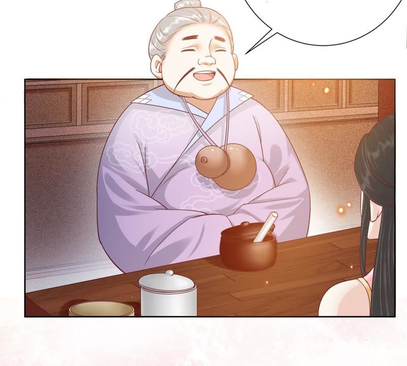 隔壁有只桃花妖韩漫全集-第122话 戒酒什么是不可能的无删减无遮挡章节图片 