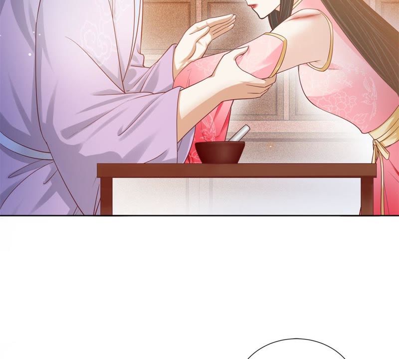 隔壁有只桃花妖韩漫全集-第122话 戒酒什么是不可能的无删减无遮挡章节图片 