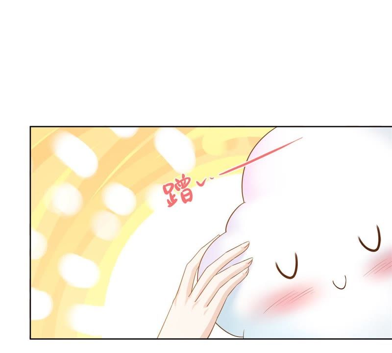 隔壁有只桃花妖韩漫全集-第124话 貔貅皮皮无删减无遮挡章节图片 