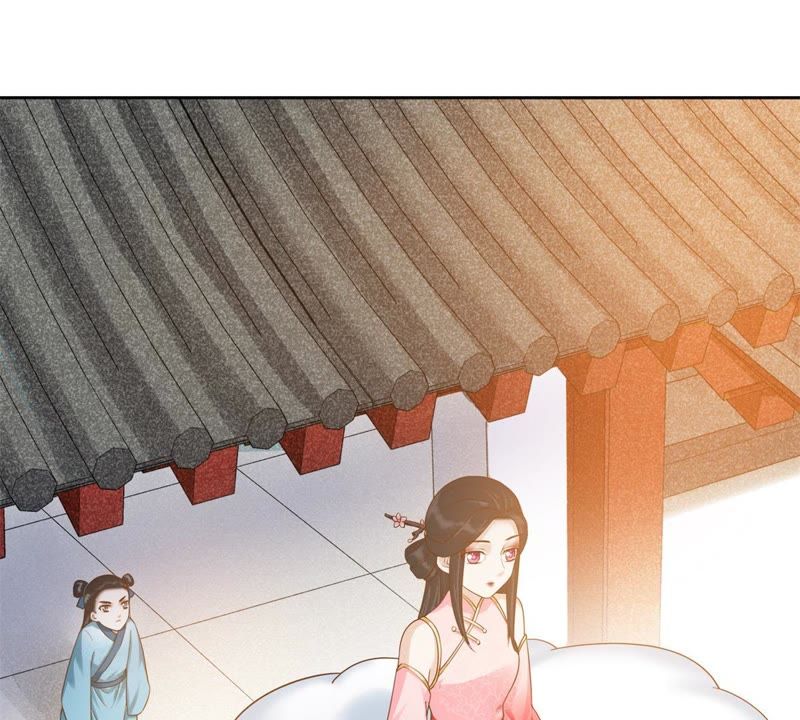 隔壁有只桃花妖韩漫全集-第124话 貔貅皮皮无删减无遮挡章节图片 