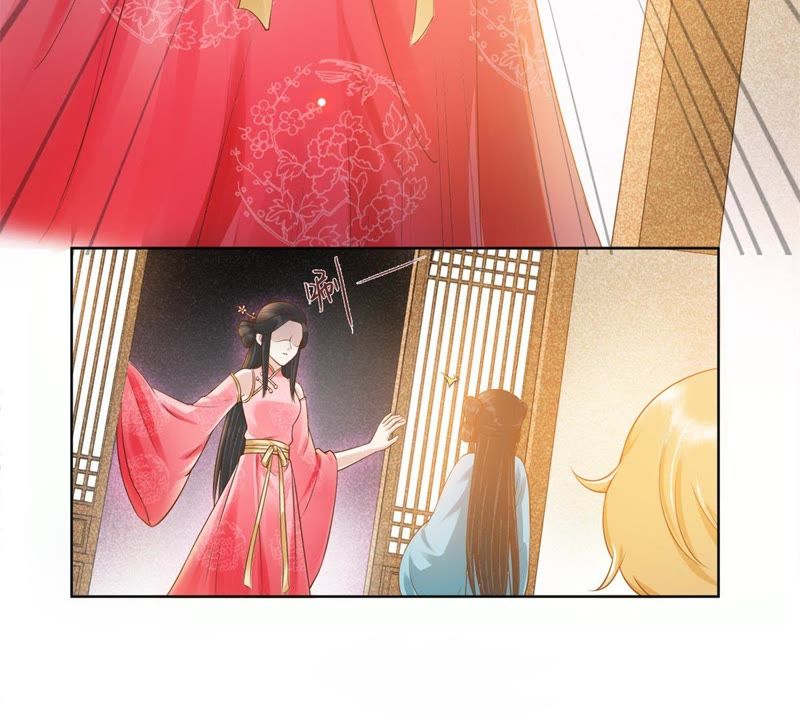 隔壁有只桃花妖韩漫全集-第124话 貔貅皮皮无删减无遮挡章节图片 