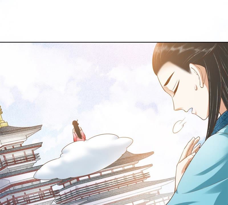 隔壁有只桃花妖韩漫全集-第124话 貔貅皮皮无删减无遮挡章节图片 