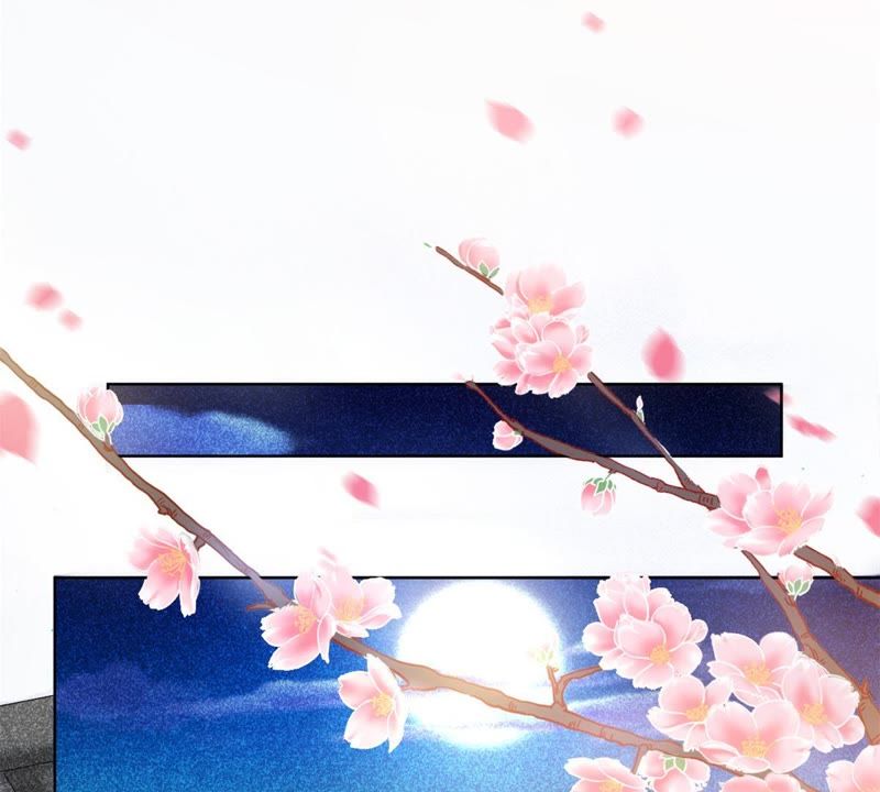 隔壁有只桃花妖韩漫全集-第125话 桃花的心绪无删减无遮挡章节图片 