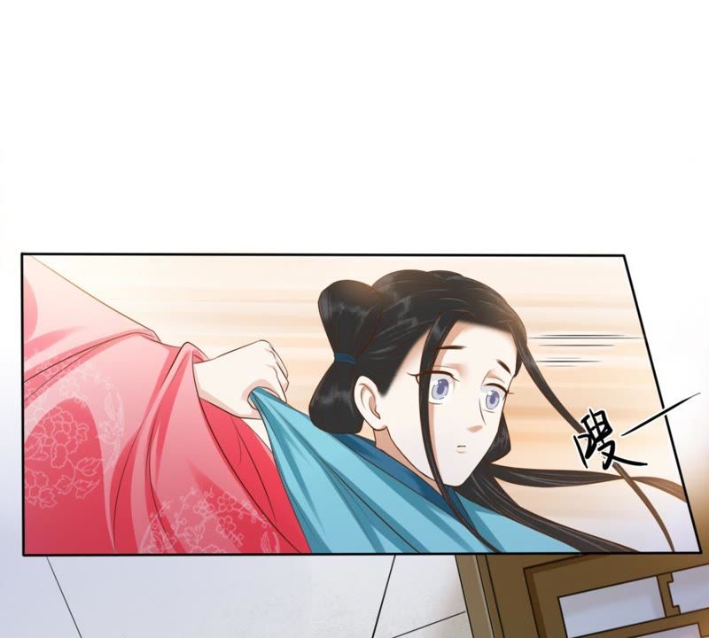 隔壁有只桃花妖韩漫全集-第125话 桃花的心绪无删减无遮挡章节图片 