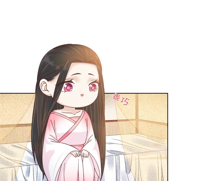 隔壁有只桃花妖韩漫全集-第127话 想知道什么便问无删减无遮挡章节图片 