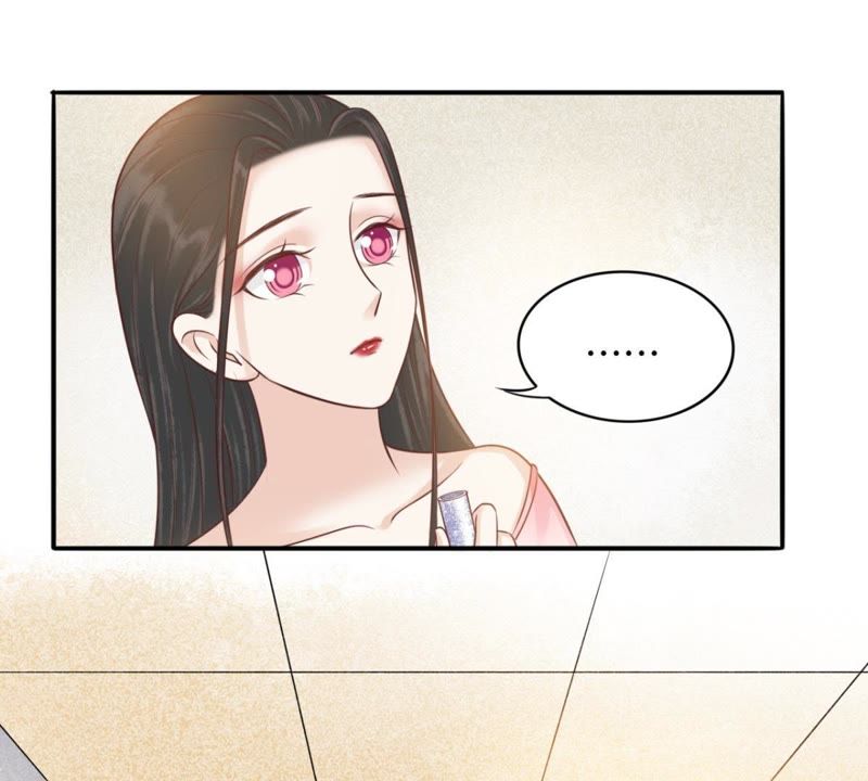 隔壁有只桃花妖韩漫全集-第127话 想知道什么便问无删减无遮挡章节图片 