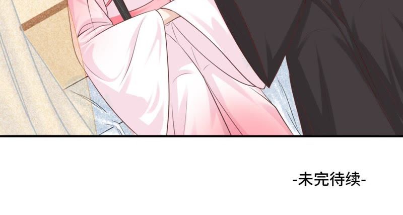 隔壁有只桃花妖韩漫全集-第127话 想知道什么便问无删减无遮挡章节图片 