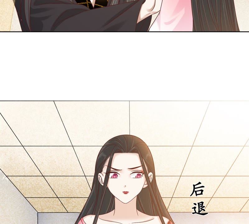 隔壁有只桃花妖韩漫全集-第127话 想知道什么便问无删减无遮挡章节图片 