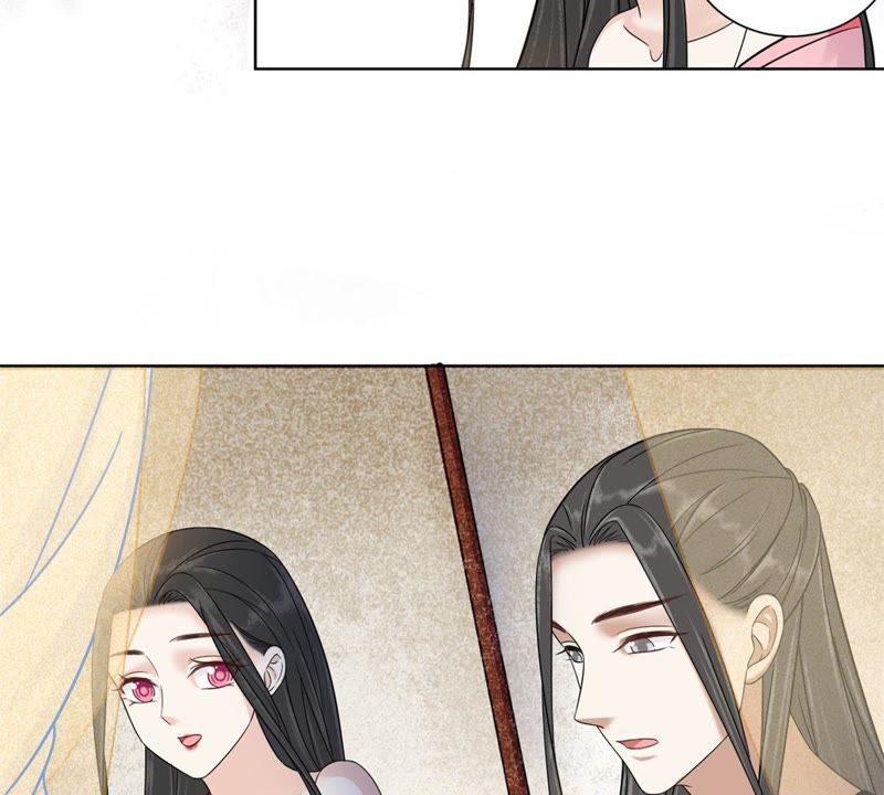 隔壁有只桃花妖韩漫全集-第128话 疗伤无删减无遮挡章节图片 