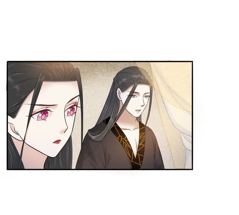 隔壁有只桃花妖韩漫全集-第128话 疗伤无删减无遮挡章节图片 