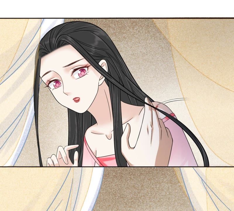 隔壁有只桃花妖韩漫全集-第128话 疗伤无删减无遮挡章节图片 