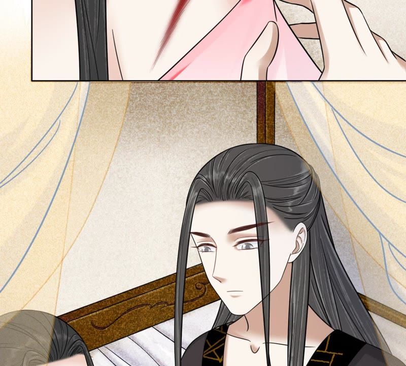 隔壁有只桃花妖韩漫全集-第128话 疗伤无删减无遮挡章节图片 