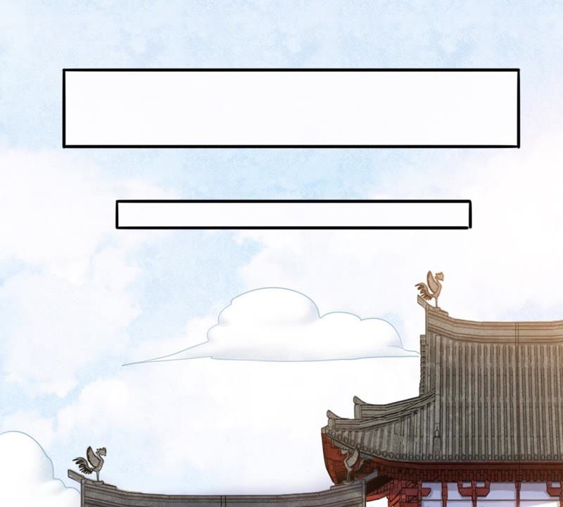 隔壁有只桃花妖韩漫全集-第130话 闯个大祸给你瞧瞧！无删减无遮挡章节图片 
