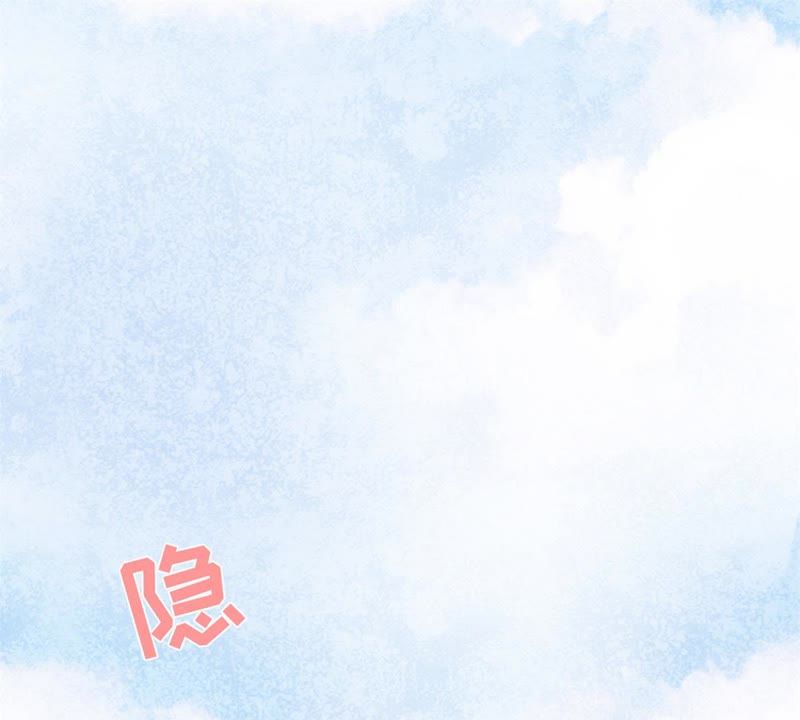 隔壁有只桃花妖韩漫全集-第130话 闯个大祸给你瞧瞧！无删减无遮挡章节图片 
