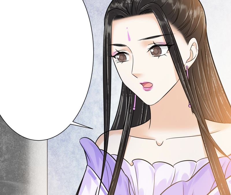 隔壁有只桃花妖韩漫全集-第130话 闯个大祸给你瞧瞧！无删减无遮挡章节图片 
