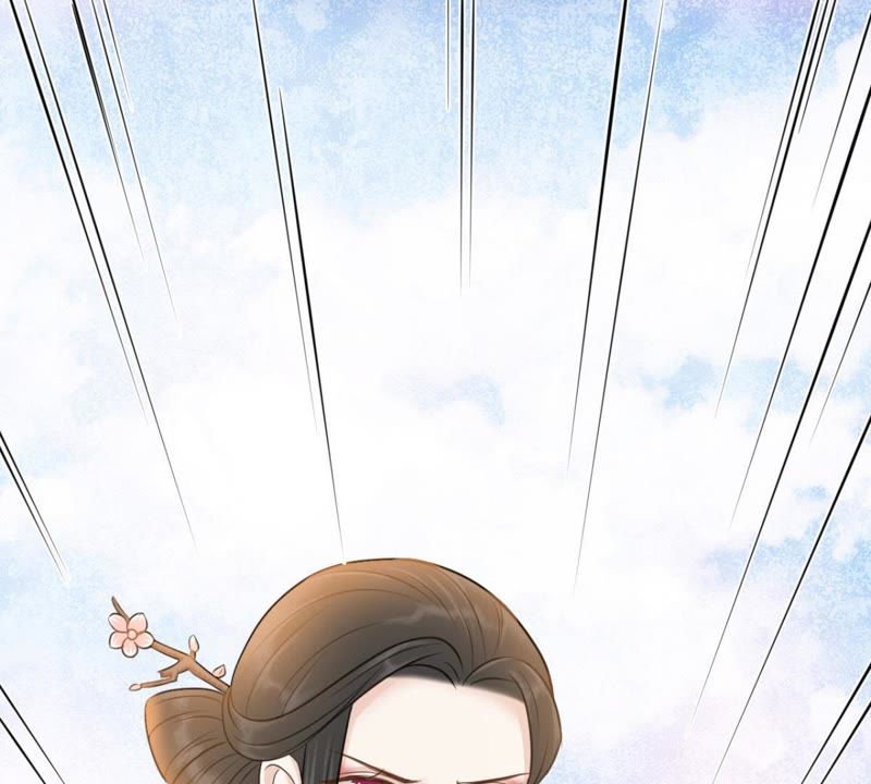 隔壁有只桃花妖韩漫全集-第132话 暴怒，教红菱做人无删减无遮挡章节图片 